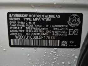 BMW X2 * XDRIVE28I * CARFAX * БЕЗ ПЪРВОНАЧАЛНА ВНОСКА - 31650 лв. / 16182.39 € - 86265493 16 | Car24.bg BMW X2 * XDRIVE28I * CARFAX * БЕЗ ПЪРВОНАЧАЛНА ВНОСКА - 31650 лв. / 16182.39 € - 86265493 16