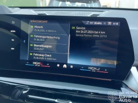 BMW X1 20d xDrive M Sport Paket Steptronic - 89200 лв. / 45607.24 € - 75929818 11 | Car24.bg BMW X1 20d xDrive M Sport Paket Steptronic - 89200 лв. / 45607.24 € - 75929818 11