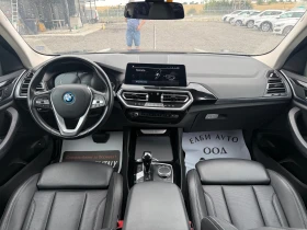 BMW X3 XDrive 30e | Auto.bg — изображение 10 BMW X3 XDrive 30e | Auto.bg — изображение 10