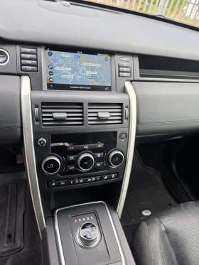 Land Rover Discovery Sport 2.0 TD4 180HP HSE LUXURY | Auto.bg — изображение 12 Land Rover Discovery Sport 2.0 TD4 180HP HSE LUXURY | Auto.bg — изображение 12