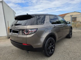 Land Rover Discovery Sport 2.0 TD4 180HP HSE LUXURY | Auto.bg — изображение 5 Land Rover Discovery Sport 2.0 TD4 180HP HSE LUXURY | Auto.bg — изображение 5