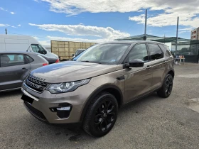Land Rover Discovery Sport 2.0 TD4 180HP HSE LUXURY | Auto.bg — изображение 4 Land Rover Discovery Sport 2.0 TD4 180HP HSE LUXURY | Auto.bg — изображение 4