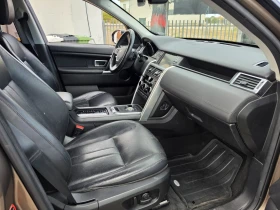 Land Rover Discovery Sport 2.0 TD4 180HP HSE LUXURY | Auto.bg — изображение 14 Land Rover Discovery Sport 2.0 TD4 180HP HSE LUXURY | Auto.bg — изображение 14