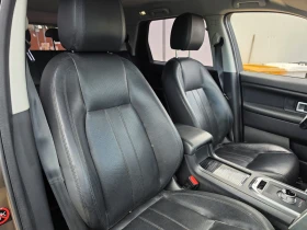 Land Rover Discovery Sport 2.0 TD4 180HP HSE LUXURY | Auto.bg — изображение 11 Land Rover Discovery Sport 2.0 TD4 180HP HSE LUXURY | Auto.bg — изображение 11