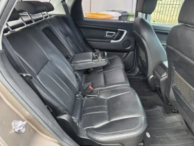 Land Rover Discovery Sport 2.0 TD4 180HP HSE LUXURY | Auto.bg — изображение 7 Land Rover Discovery Sport 2.0 TD4 180HP HSE LUXURY | Auto.bg — изображение 7
