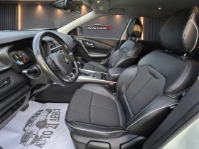 Renault Kadjar 1.5dci* 110кс* НАВИГАЦИЯ* КАМЕРА* 87000км | Auto.bg — изображение 8 Renault Kadjar 1.5dci* 110кс* НАВИГАЦИЯ* КАМЕРА* 87000км | Auto.bg — изображение 8