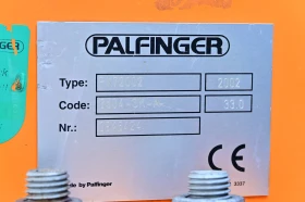 Volvo Fm 420 Кран Palfinger PK72002+ Jib 26m | Auto.bg — изображение 16 Volvo Fm 420 Кран Palfinger PK72002+ Jib 26m | Auto.bg — изображение 16