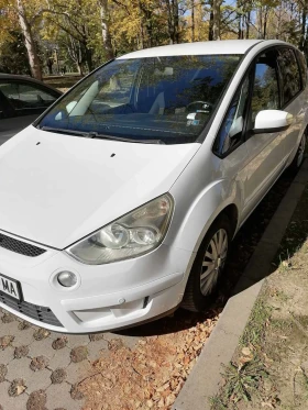 Ford S-Max | Mobile.bg — малка снимка 10