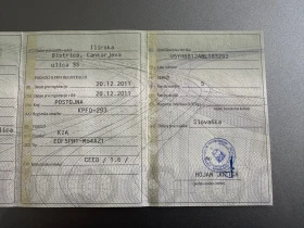 Kia Ceed 1.6/FACELIFT//165000KM//EURO5B - 7800 лв. / 3988.08 € - 72730158 16 | Car24.bg Kia Ceed 1.6/FACELIFT//165000KM//EURO5B - 7800 лв. / 3988.08 € - 72730158 16