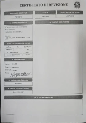 Toyota Yaris 1.5 HYBRID ACTIVE - 8300 € / 16233.39 лв. - 29110720 10 | Car24.bg Toyota Yaris 1.5 HYBRID ACTIVE - 8300 € / 16233.39 лв. - 29110720 10