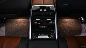BMW M8 M* SPORT* XDRIVE* LASER LIGHTS ОБДУХВАНЕ* ДИСТРОН | Auto.bg — изображение 16 BMW M8 M* SPORT* XDRIVE* LASER LIGHTS ОБДУХВАНЕ* ДИСТРОН | Auto.bg — изображение 16