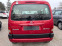 Обява за продажба на Citroen Berlingo 2006+1.6HDI+90кс+ФЕЙС+Н. ГУМИ+ПАНОРАМА ~6 400 лв. - изображение 4
