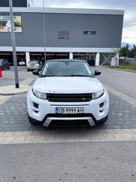 Land Rover Range Rover Evoque - 31399 лв. / 16054.05 € - 97597579 3 | Car24.bg Land Rover Range Rover Evoque - 31399 лв. / 16054.05 € - 97597579 3