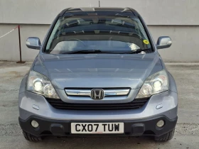 Honda Cr-v Executive+ | Auto.bg — изображение 2 Honda Cr-v Executive+ | Auto.bg — изображение 2