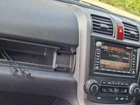 Honda Cr-v Executive+ | Auto.bg — изображение 8 Honda Cr-v Executive+ | Auto.bg — изображение 8