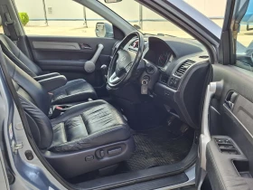 Honda Cr-v Executive+ | Auto.bg — изображение 7 Honda Cr-v Executive+ | Auto.bg — изображение 7