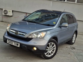 Honda Cr-v Executive+