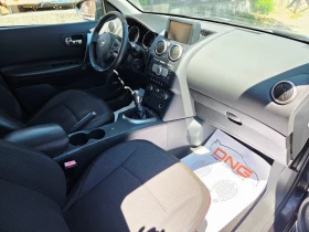 Nissan Qashqai 2, 000 4x4 EURO5 | Auto.bg — изображение 10 Nissan Qashqai 2, 000 4x4 EURO5 | Auto.bg — изображение 10