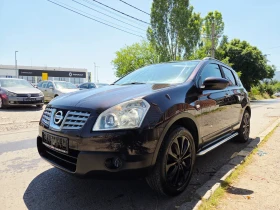 Nissan Qashqai 2, 000 4x4 EURO5 | Auto.bg — изображение 4 Nissan Qashqai 2, 000 4x4 EURO5 | Auto.bg — изображение 4