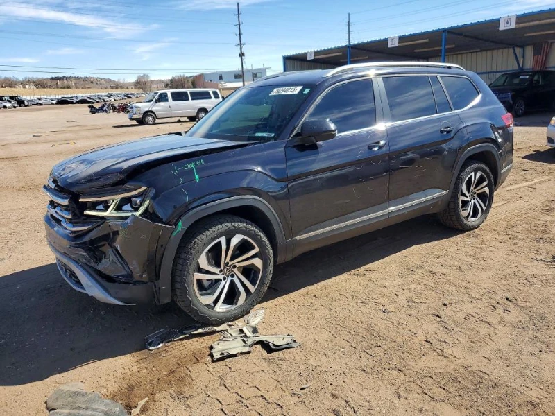 VW Atlas 3.6L 6 All Wheel Drive - 14800 € / 28946.28 лв. - 64798320 1 | Car24.bg VW Atlas 3.6L 6 All Wheel Drive - 14800 € / 28946.28 лв. - 64798320 1