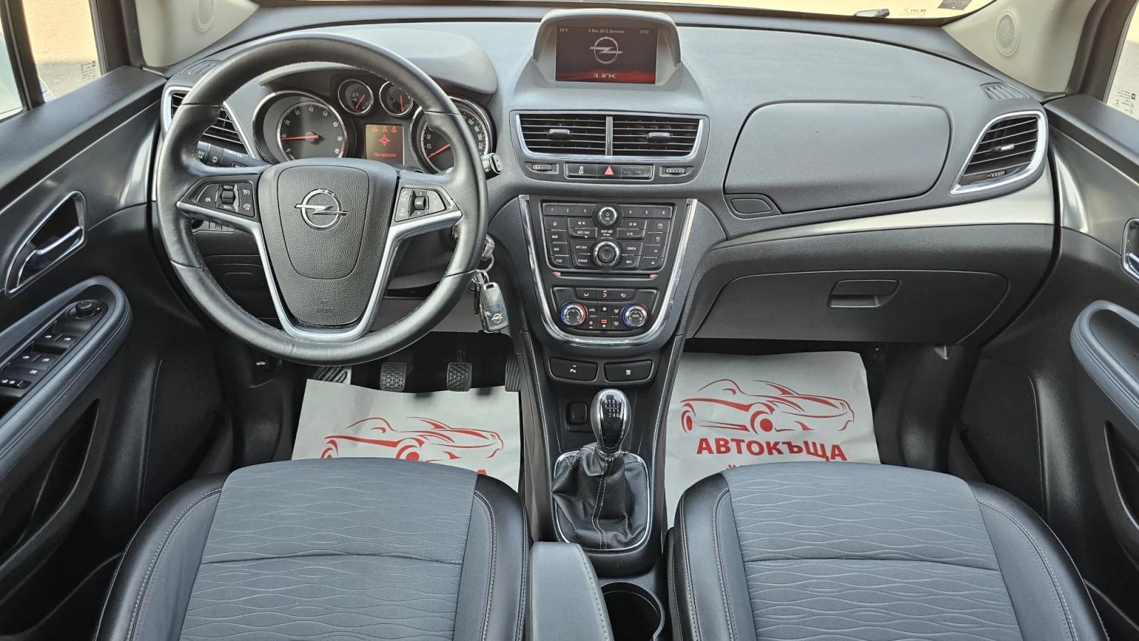 Opel Mokka 1.4T LPG 6SP IT-ИСТОРИЯ-НАВИ-ТОП СЪСТ.-ЛИЗИНГ - изображение 9 | Auto.bg Opel Mokka 1.4T LPG 6SP IT-ИСТОРИЯ-НАВИ-ТОП СЪСТ.-ЛИЗИНГ - изображение 9