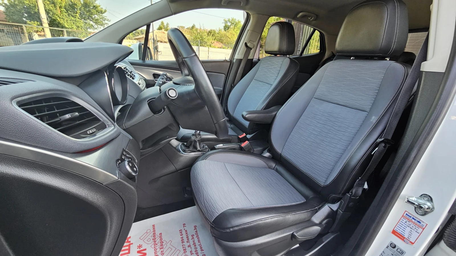 Opel Mokka 1.4T LPG 6SP IT-ИСТОРИЯ-НАВИ-ТОП СЪСТ.-ЛИЗИНГ - изображение 8 | Auto.bg Opel Mokka 1.4T LPG 6SP IT-ИСТОРИЯ-НАВИ-ТОП СЪСТ.-ЛИЗИНГ - изображение 8