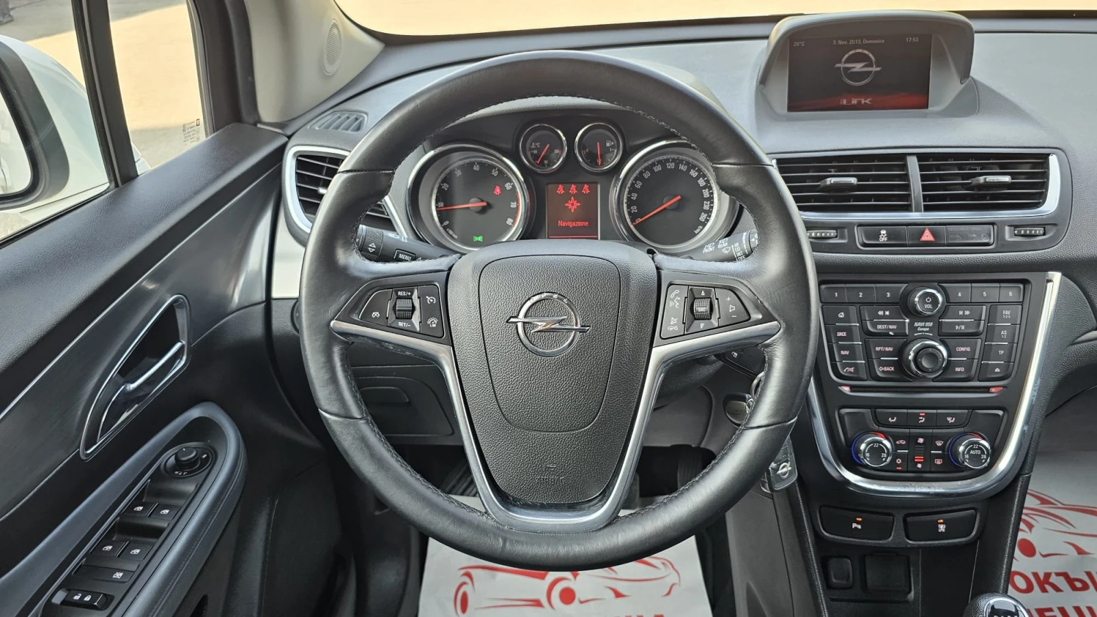 Opel Mokka 1.4T LPG 6SP IT-ИСТОРИЯ-НАВИ-ТОП СЪСТ.-ЛИЗИНГ - изображение 10 | Auto.bg Opel Mokka 1.4T LPG 6SP IT-ИСТОРИЯ-НАВИ-ТОП СЪСТ.-ЛИЗИНГ - изображение 10