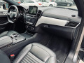 Mercedes-Benz GLE Coupe 350CDi/AMG/4-matic/9ск/Soft close/360 камера - [16] 