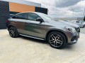 Mercedes-Benz GLE Coupe 350CDi/AMG/4-matic/9ск/Soft close/360 камера - [5] 
