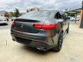 Mercedes-Benz GLE Coupe 350CDi/AMG/4-matic/9ск/Soft close/360 камера - [6] 