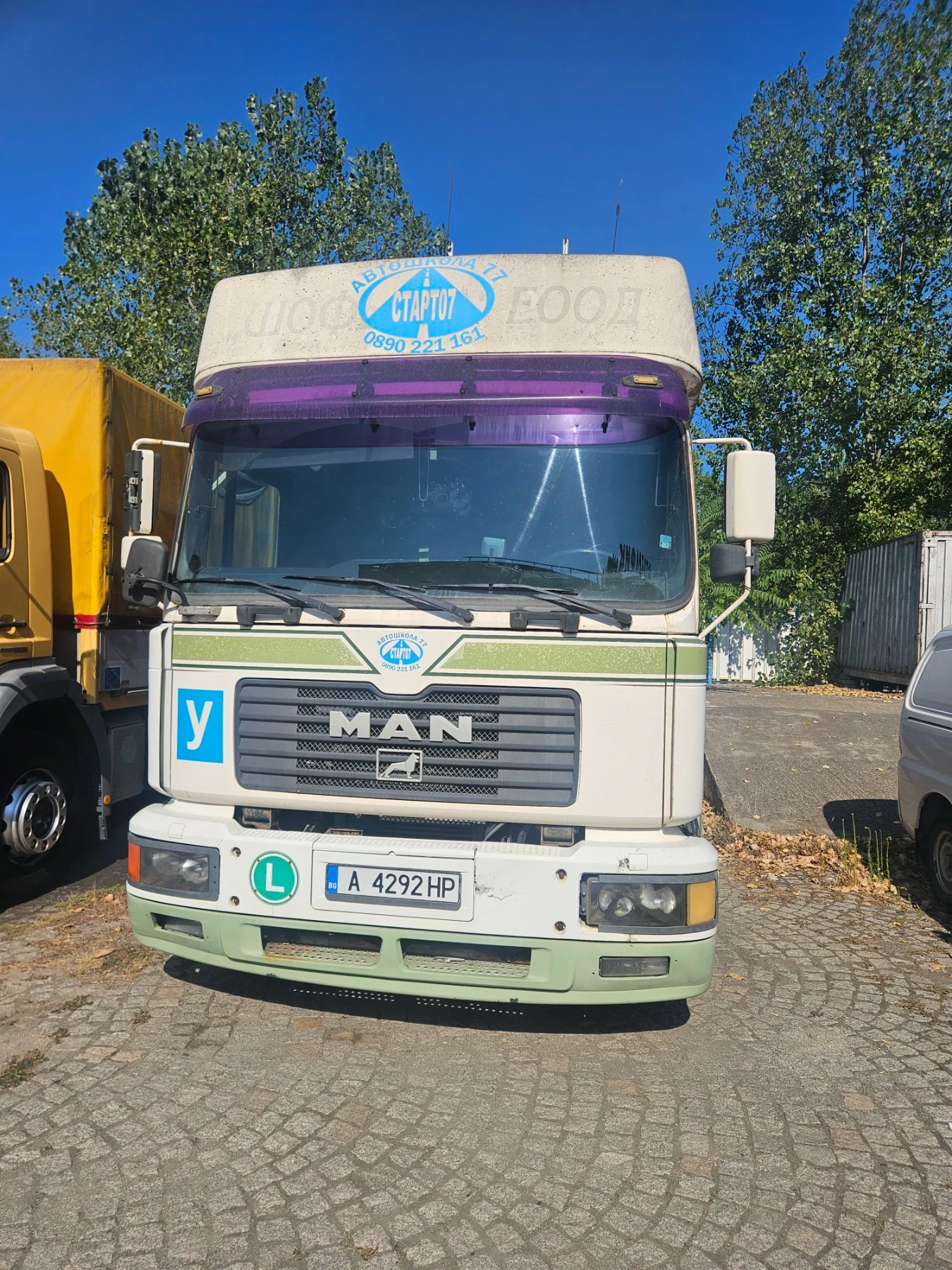Man 18 Фургон | Auto.bg — изображение 1 Man 18 Фургон | Auto.bg — изображение 1