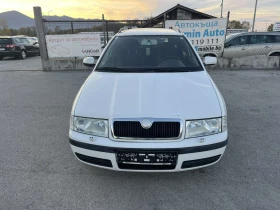 Skoda Octavia 1.9TDI 101кс EURO 4 КЛИМАТРОНИК N1  - 4200 лв. / 2147.43 € - 71200892 2 | Car24.bg Skoda Octavia 1.9TDI 101кс EURO 4 КЛИМАТРОНИК N1  - 4200 лв. / 2147.43 € - 71200892 2