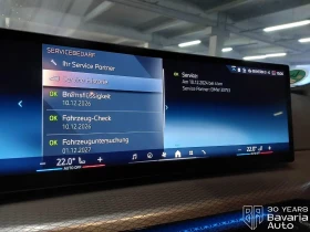 BMW i4 40 xDrive M Sport Paket - 101000 лв. / 51640.48 € - 55039347 11 | Car24.bg BMW i4 40 xDrive M Sport Paket - 101000 лв. / 51640.48 € - 55039347 11