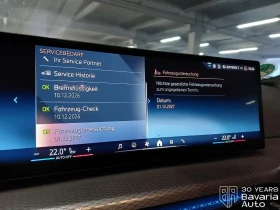 BMW i4 40 xDrive M Sport Paket - 101000 лв. / 51640.48 € - 55039347 10 | Car24.bg BMW i4 40 xDrive M Sport Paket - 101000 лв. / 51640.48 € - 55039347 10