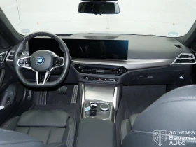 BMW i4 40 xDrive M Sport Paket - 101000 лв. / 51640.48 € - 55039347 7 | Car24.bg BMW i4 40 xDrive M Sport Paket - 101000 лв. / 51640.48 € - 55039347 7
