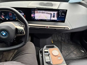 BMW iX * xDrive50 * 2КЛЮЧА* ПОДГРЕВ* PANO* - 38850 € / 75984.00 лв. - 58077478 8 | Car24.bg BMW iX * xDrive50 * 2КЛЮЧА* ПОДГРЕВ* PANO* - 38850 € / 75984.00 лв. - 58077478 8