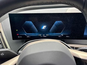 BMW iX * xDrive50 * 2КЛЮЧА* ПОДГРЕВ* PANO* - 38850 € / 75984.00 лв. - 58077478 7 | Car24.bg BMW iX * xDrive50 * 2КЛЮЧА* ПОДГРЕВ* PANO* - 38850 € / 75984.00 лв. - 58077478 7