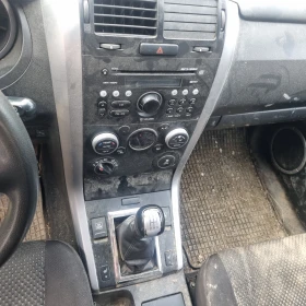 Suzuki Grand vitara Нов Внос - 5999 лв. / 3067.24 € - 78142723 5 | Car24.bg Suzuki Grand vitara Нов Внос - 5999 лв. / 3067.24 € - 78142723 5