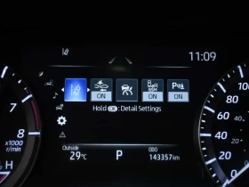 Toyota Highlander * Platinum * CARFAX * ФИКСИРАНА ЦЕНА ДО БГ * | Auto.bg — изображение 15 Toyota Highlander * Platinum * CARFAX * ФИКСИРАНА ЦЕНА ДО БГ * | Auto.bg — изображение 15