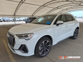 Audi Q3 - Car24.bg Audi Q3