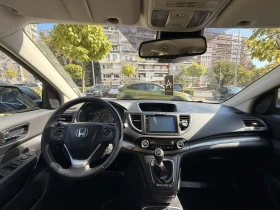 Honda Cr-v Face Alcatara 2WD 1.6 120к.с. | Auto.bg — изображение 10 Honda Cr-v Face Alcatara 2WD 1.6 120к.с. | Auto.bg — изображение 10