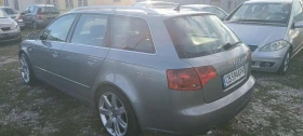 Audi A4 2.5 TDI 4X4 Автомат  - 6500 лв. / 3323.40 € - 38500316 3 | Car24.bg Audi A4 2.5 TDI 4X4 Автомат  - 6500 лв. / 3323.40 € - 38500316 3