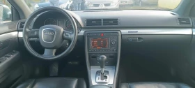 Audi A4 2.5 TDI 4X4 Автомат  - 6500 лв. / 3323.40 € - 38500316 12 | Car24.bg Audi A4 2.5 TDI 4X4 Автомат  - 6500 лв. / 3323.40 € - 38500316 12