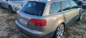 Audi A4 2.5 TDI 4X4 Автомат  - 6500 лв. / 3323.40 € - 38500316 5 | Car24.bg Audi A4 2.5 TDI 4X4 Автомат  - 6500 лв. / 3323.40 € - 38500316 5