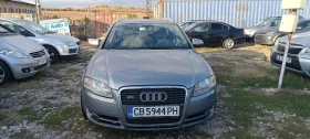 Audi A4 2.5 TDI 4X4 Автомат  - 6500 лв. / 3323.40 € - 38500316 2 | Car24.bg Audi A4 2.5 TDI 4X4 Автомат  - 6500 лв. / 3323.40 € - 38500316 2