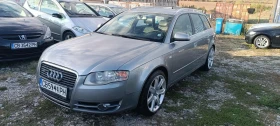 Audi A4 2.5 TDI 4X4 Автомат  - 6500 лв. / 3323.40 € - 38500316 4 | Car24.bg Audi A4 2.5 TDI 4X4 Автомат  - 6500 лв. / 3323.40 € - 38500316 4