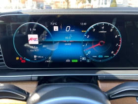 Mercedes-Benz GLE 450 * Crossover* 4MATIC* АвтоКредит (ЦЕНА ДО БГ) - 81300 лв. / 41568.03 € - 99626842 10 | Car24.bg Mercedes-Benz GLE 450 * Crossover* 4MATIC* АвтоКредит (ЦЕНА ДО БГ) - 81300 лв. / 41568.03 € - 99626842 10