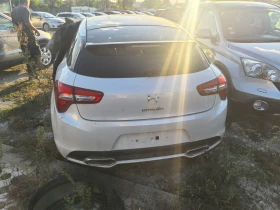 DS DS 5 - 1000 € - 35164451 3 | Car24.bg DS DS 5 - 1000 € - 35164451 3