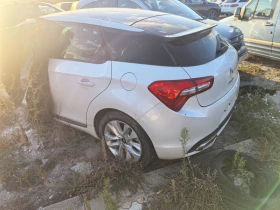 DS DS 5 - 1000 € - 35164451 2 | Car24.bg DS DS 5 - 1000 € - 35164451 2