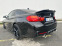 Обява за продажба на BMW 420 ~38 500 лв. - изображение 10